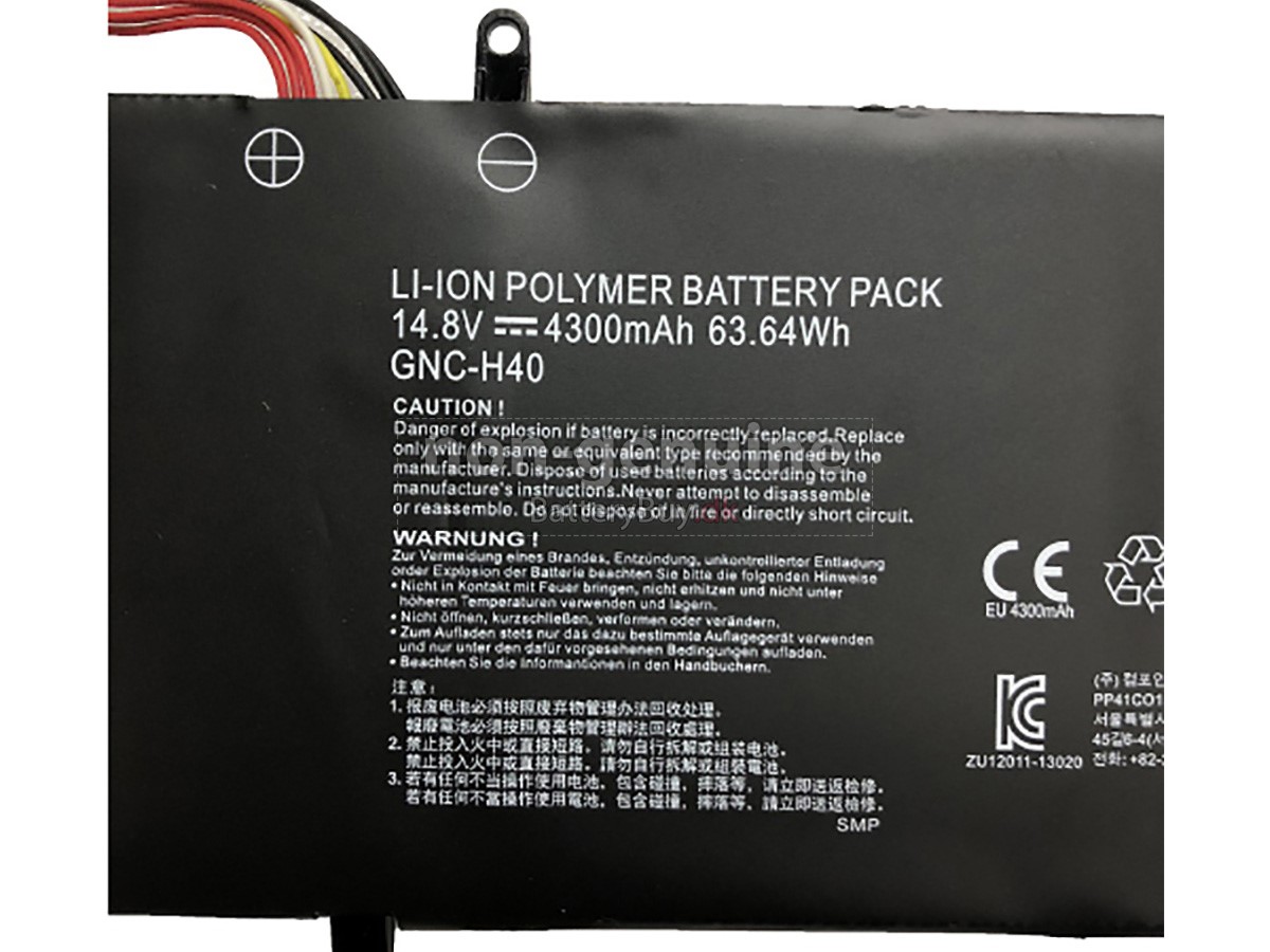 Gigabyte GNC-H40 laptop udskiftningsbatteri