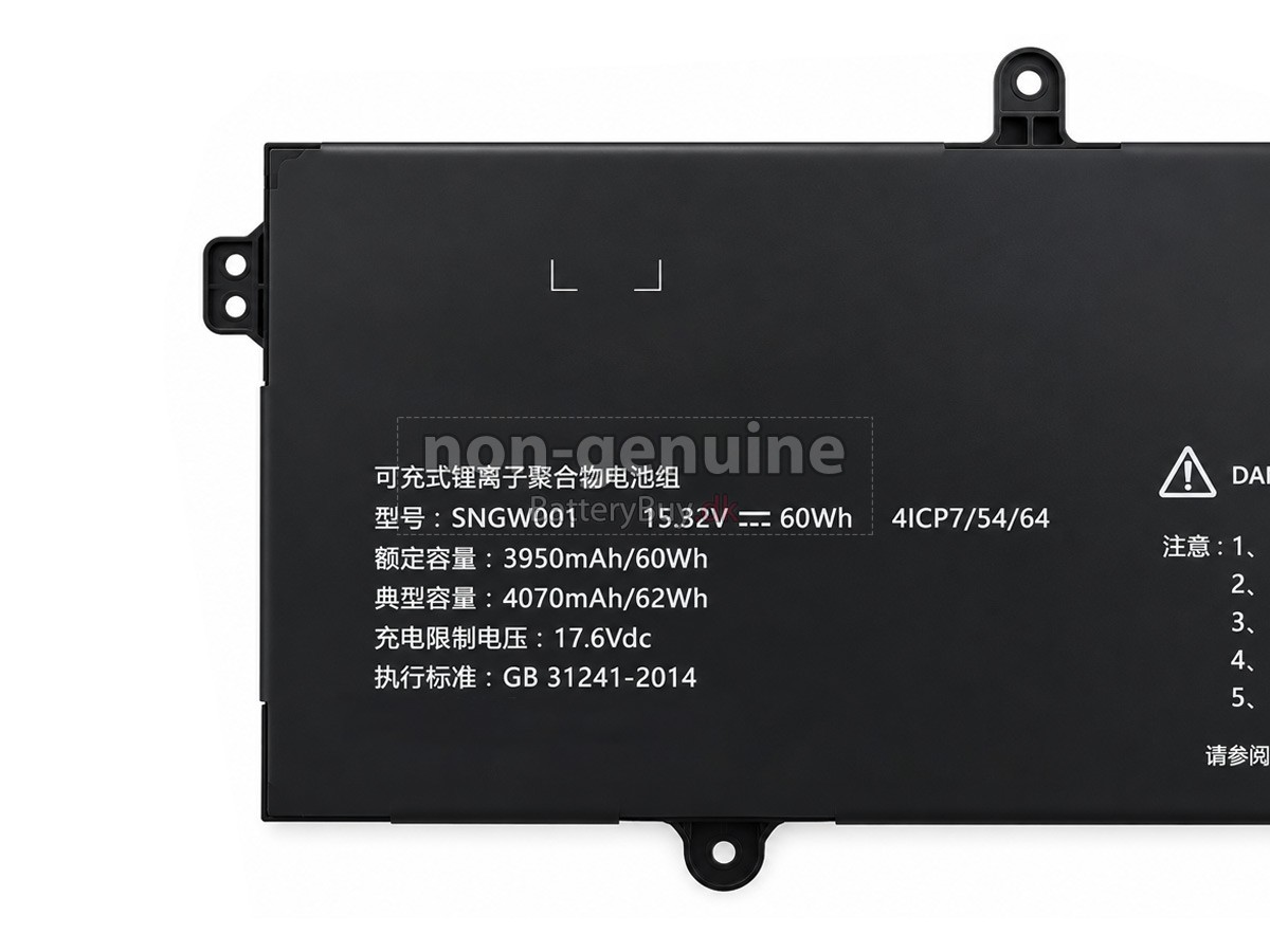 Great Wall SNGW001 udskiftningsbatteri