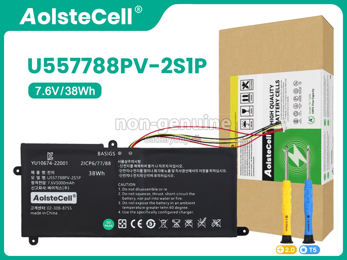 Haier U557788PV-2S1P udskiftningsbatteri