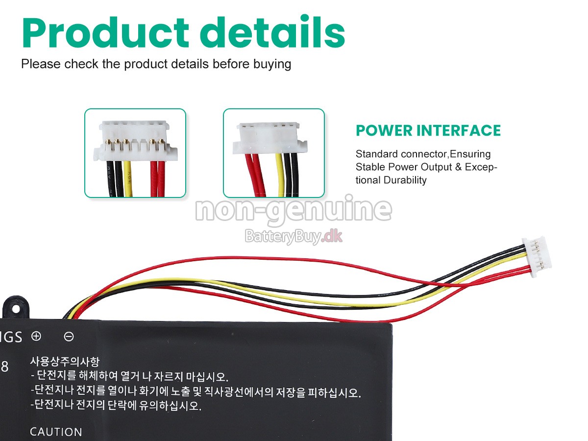 Haier U557788PV-2S1P udskiftningsbatteri