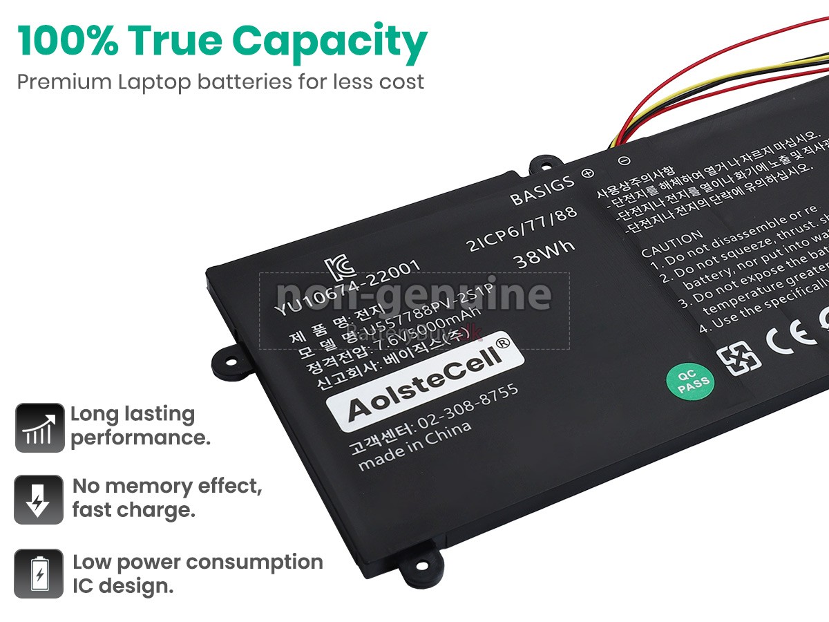 Haier U557788PV-2S1P udskiftningsbatteri