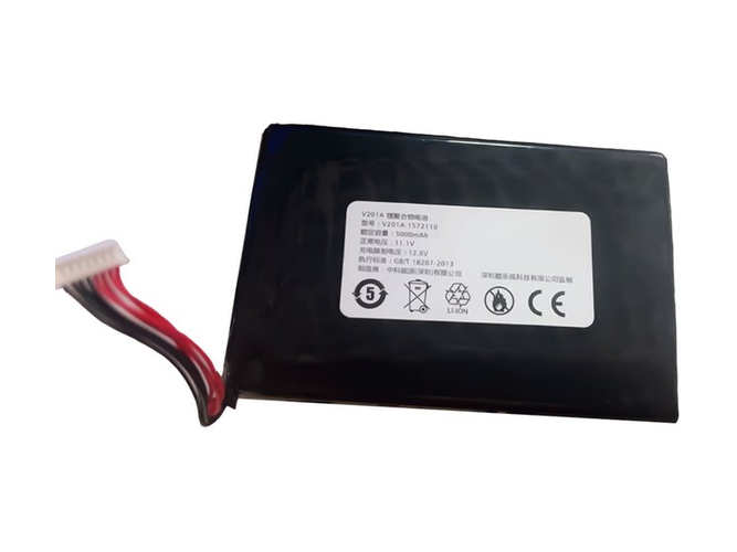 batteri til Harman Kardon V201A-1572110