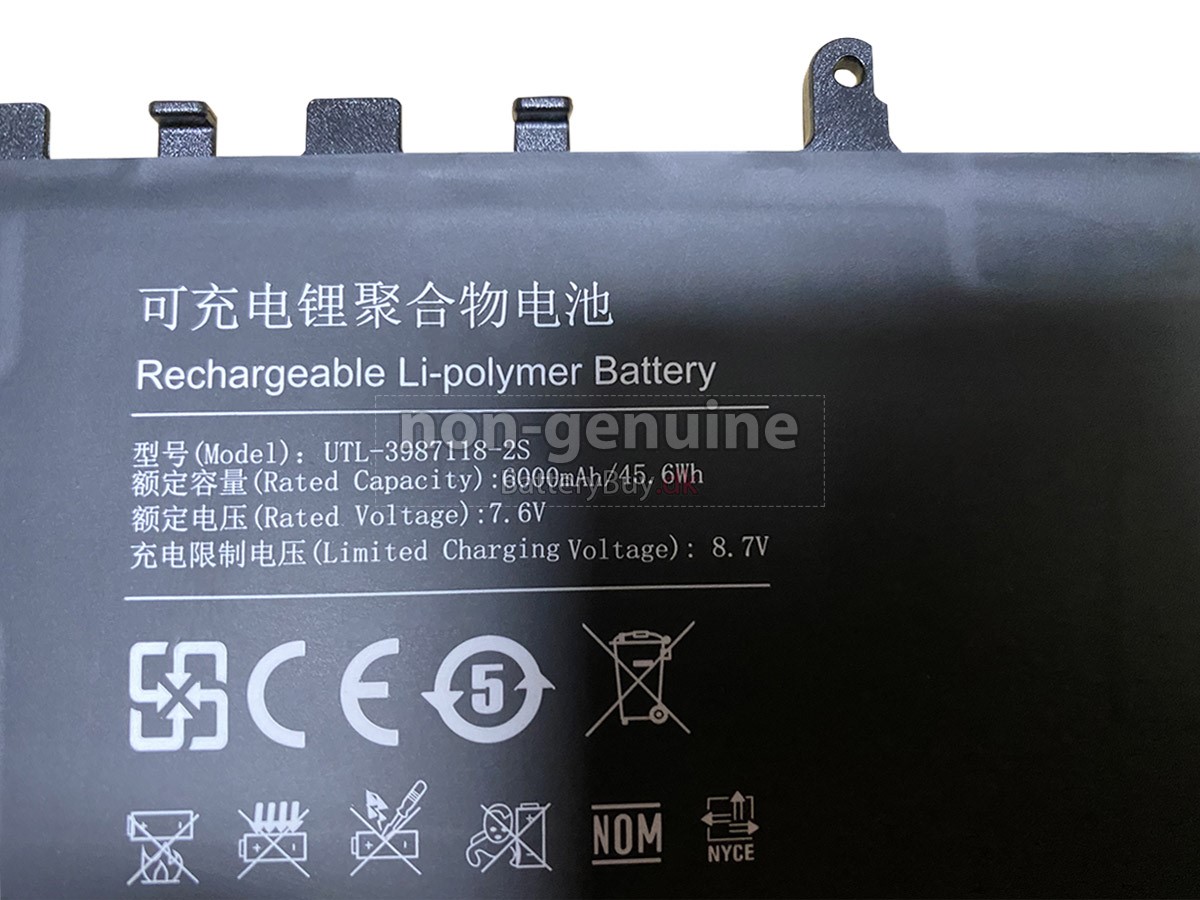Hasee UTL-3987118-2S laptop udskiftningsbatteri
