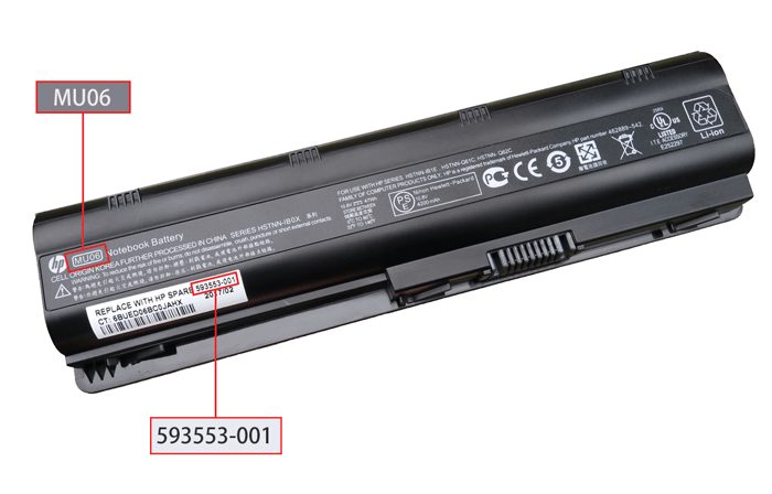 HP battery part number identification