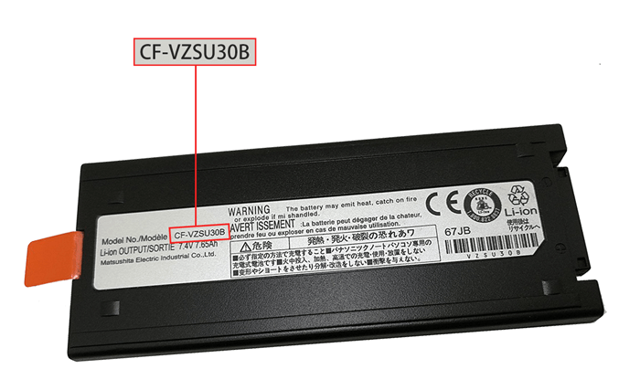 Panasonic battery part number identification