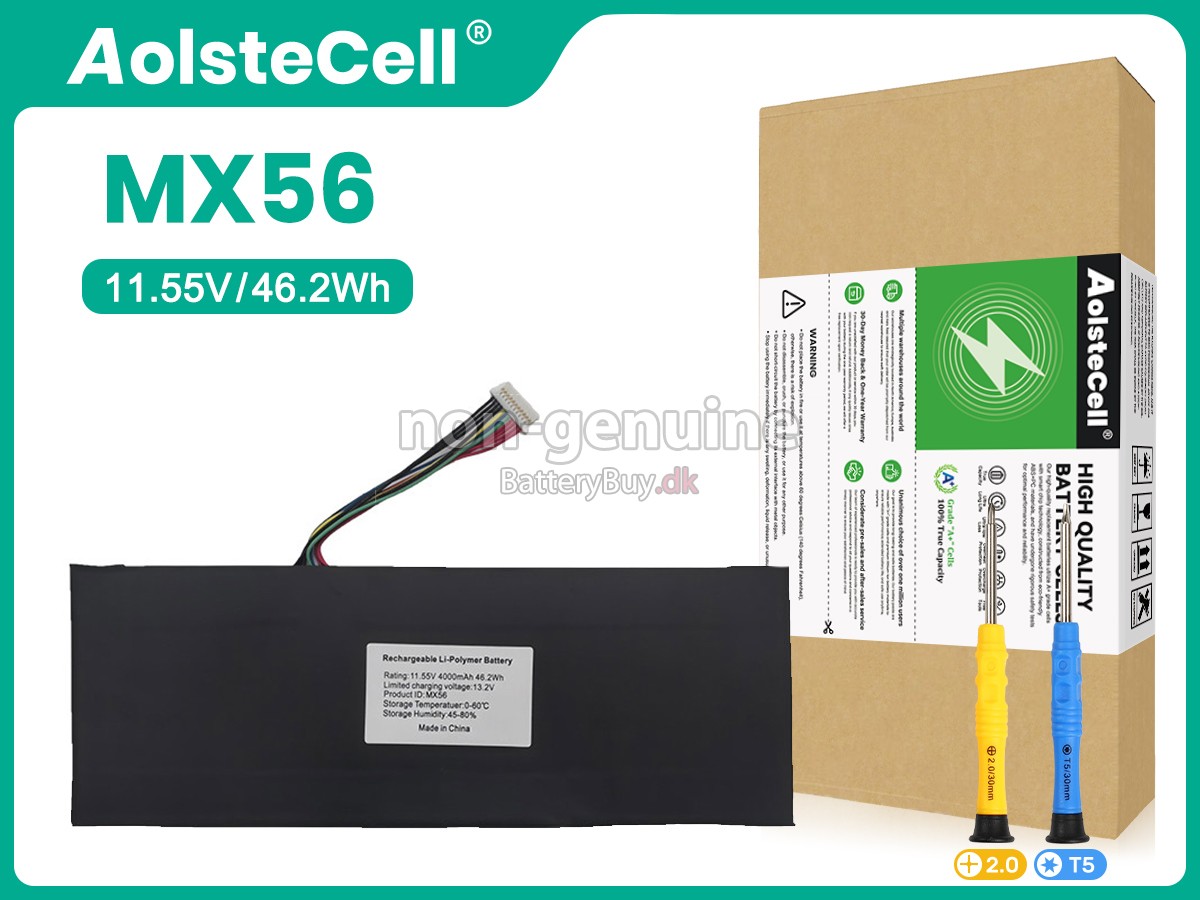 HIPAA PINCHUN T1 udskiftningsbatteri