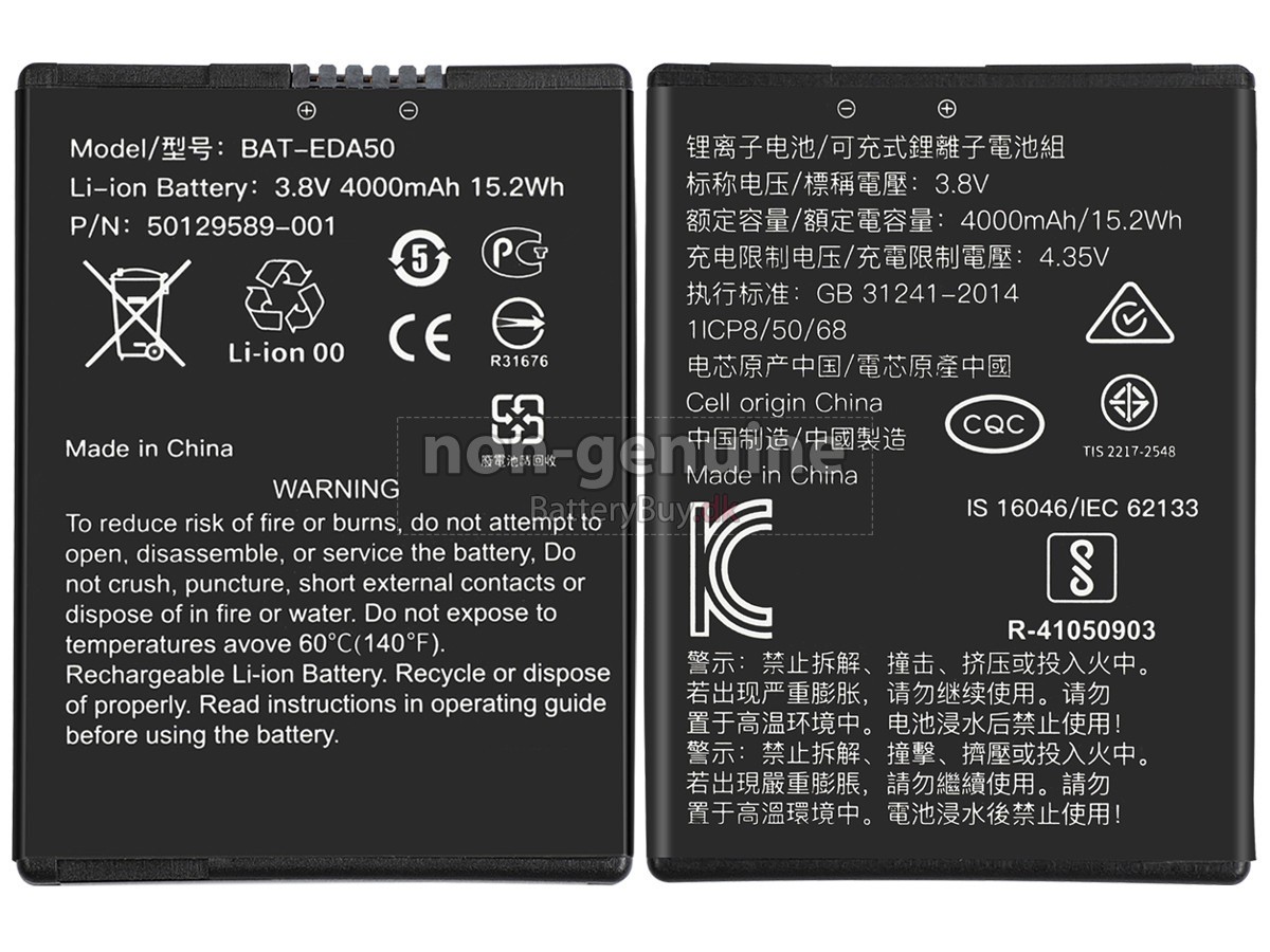 Honeywell SCANPAL EDA40 udskiftningsbatteri