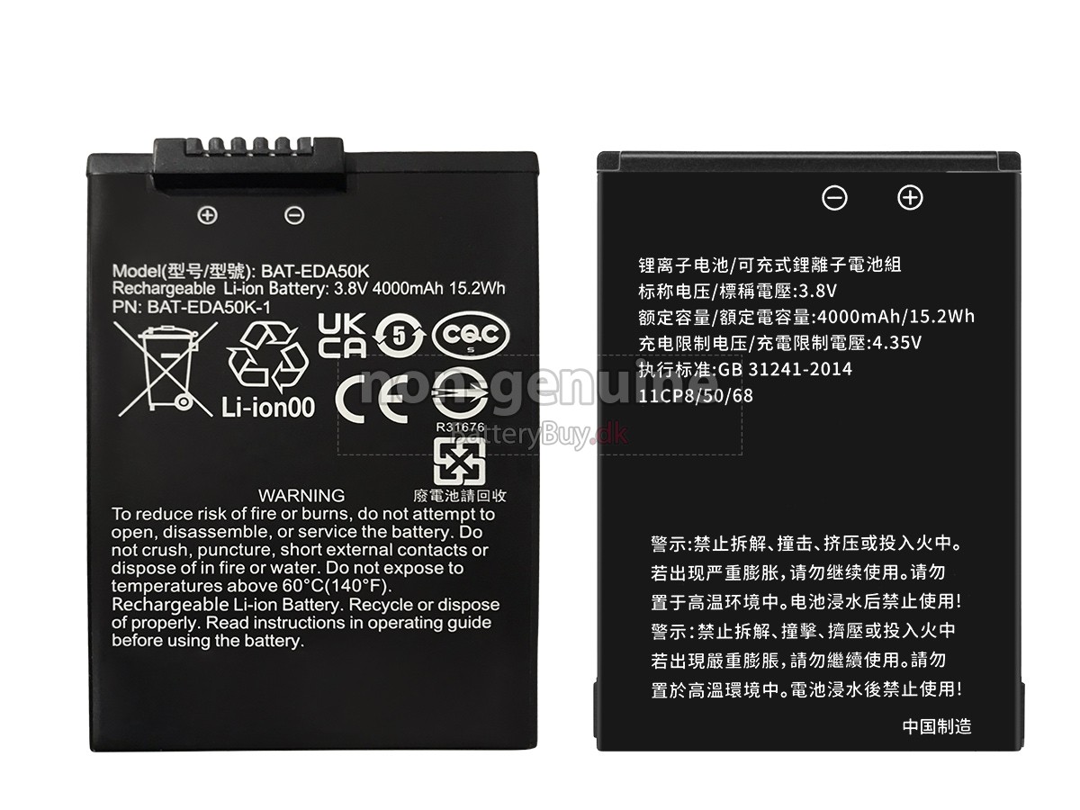 Honeywell SCANPAL EDA40 udskiftningsbatteri