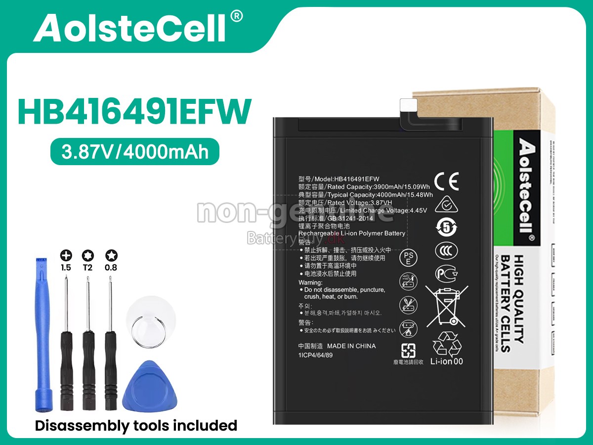 Honor HB416491EFW udskiftningsbatteri
