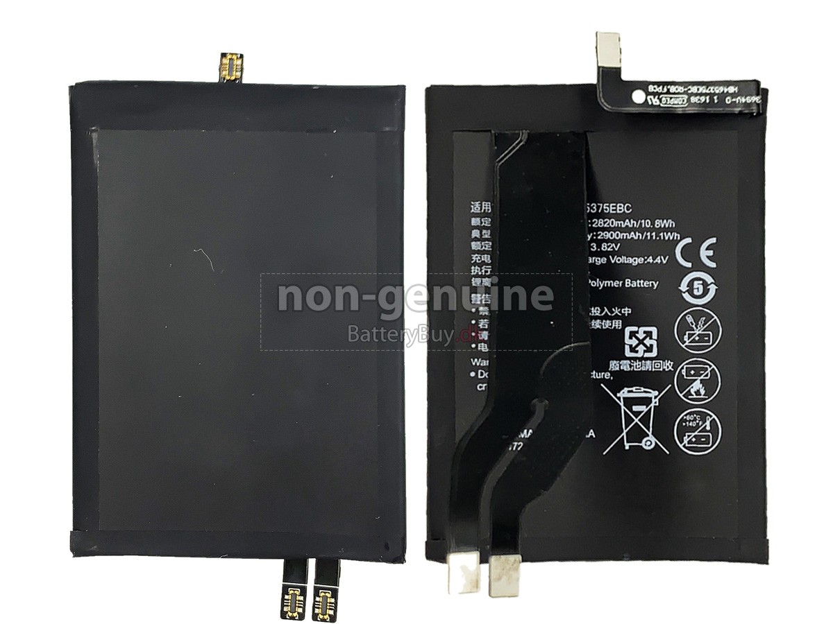 Honor HB465375EBC udskiftningsbatteri