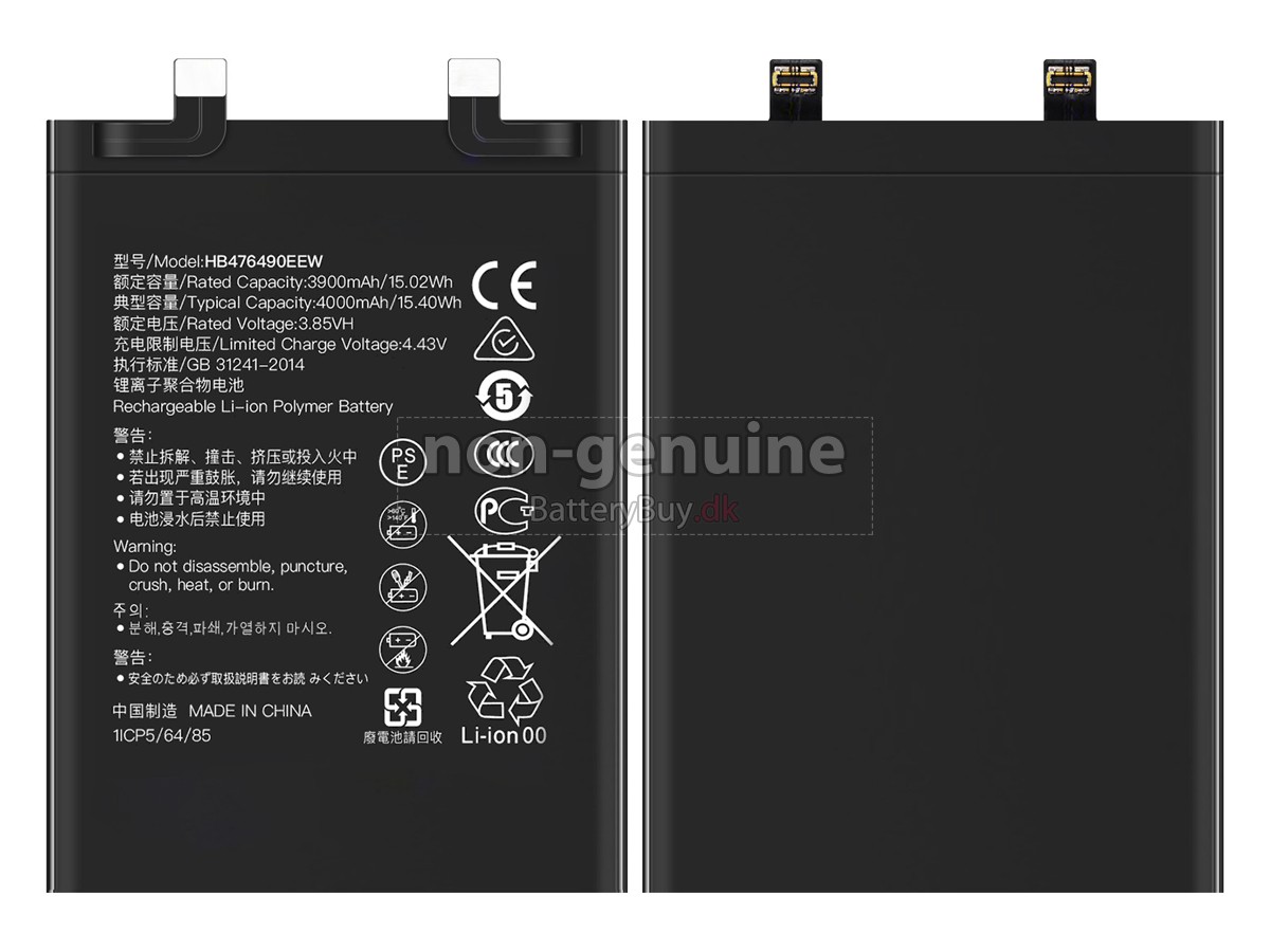 Honor HB476490EEW udskiftningsbatteri