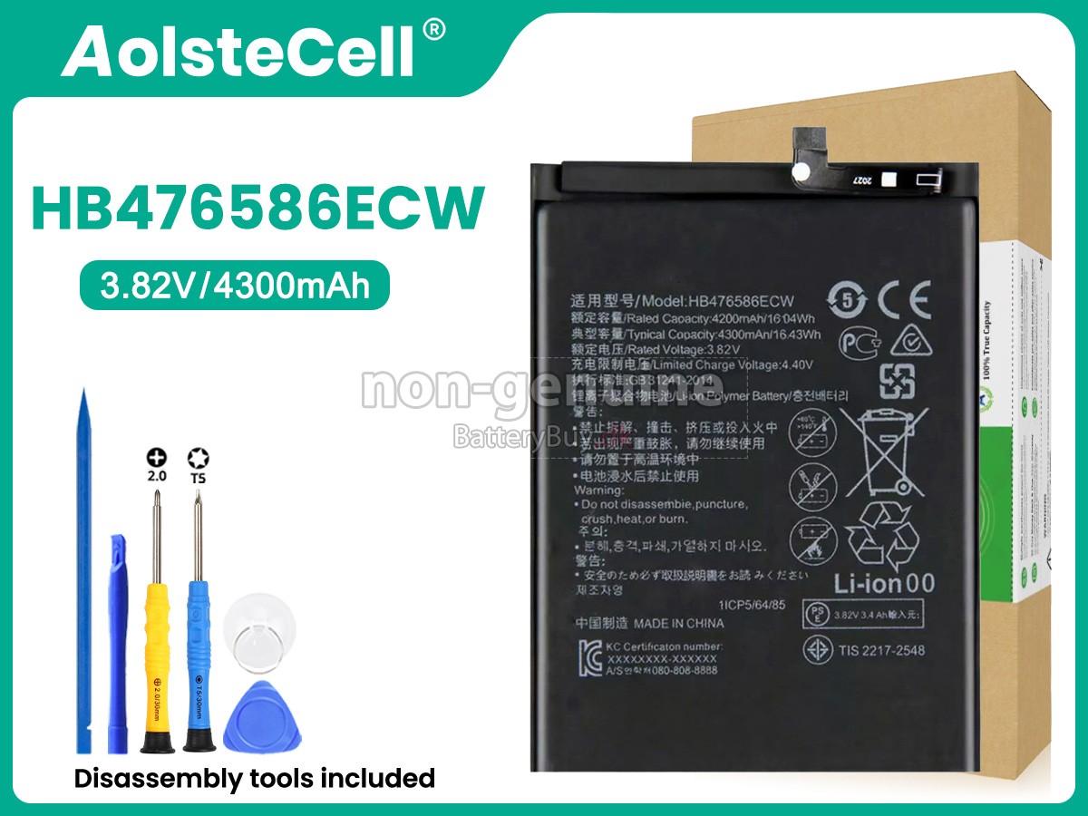 Honor HB476586ECW udskiftningsbatteri