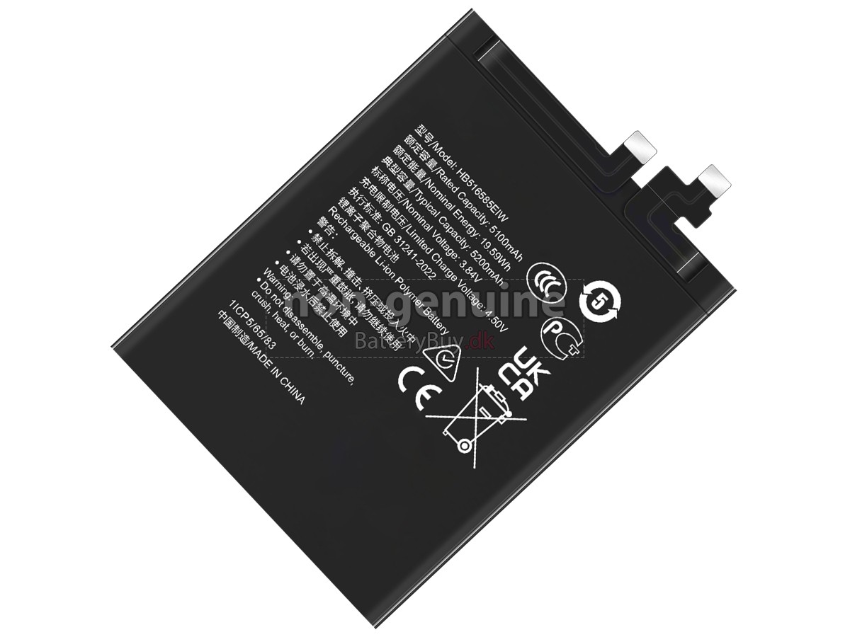 Honor 200 PRO udskiftningsbatteri