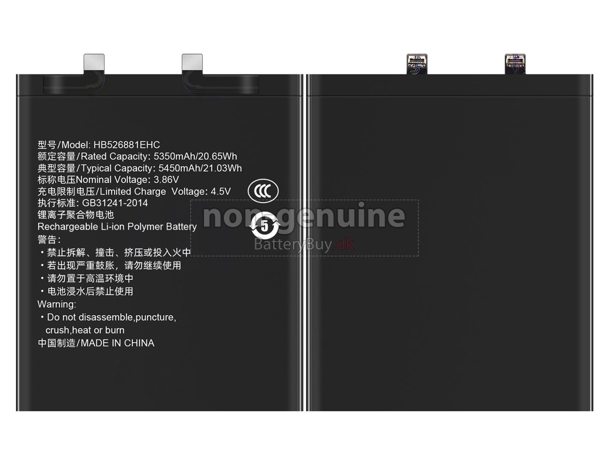Honor MAGIC5 PRO udskiftningsbatteri