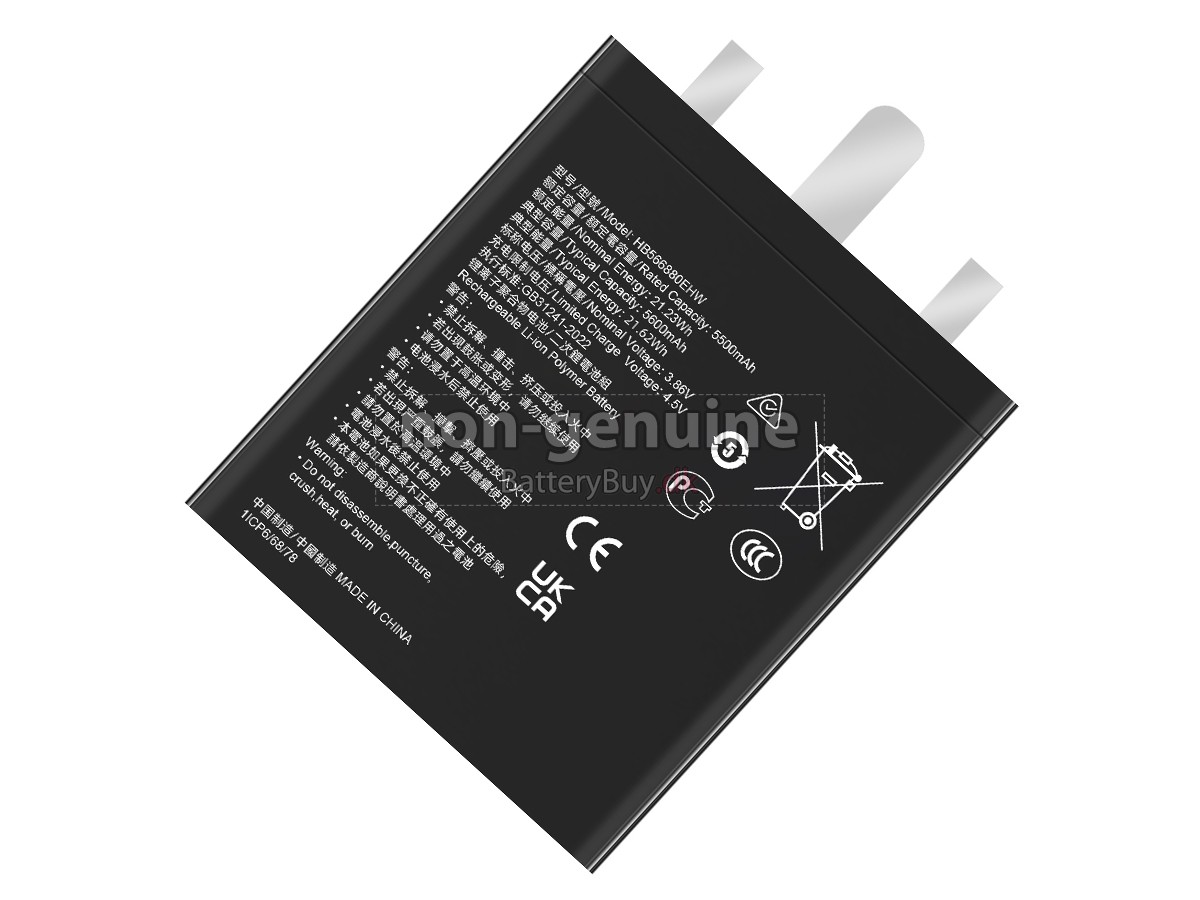Honor MAGIC 6 PRO udskiftningsbatteri