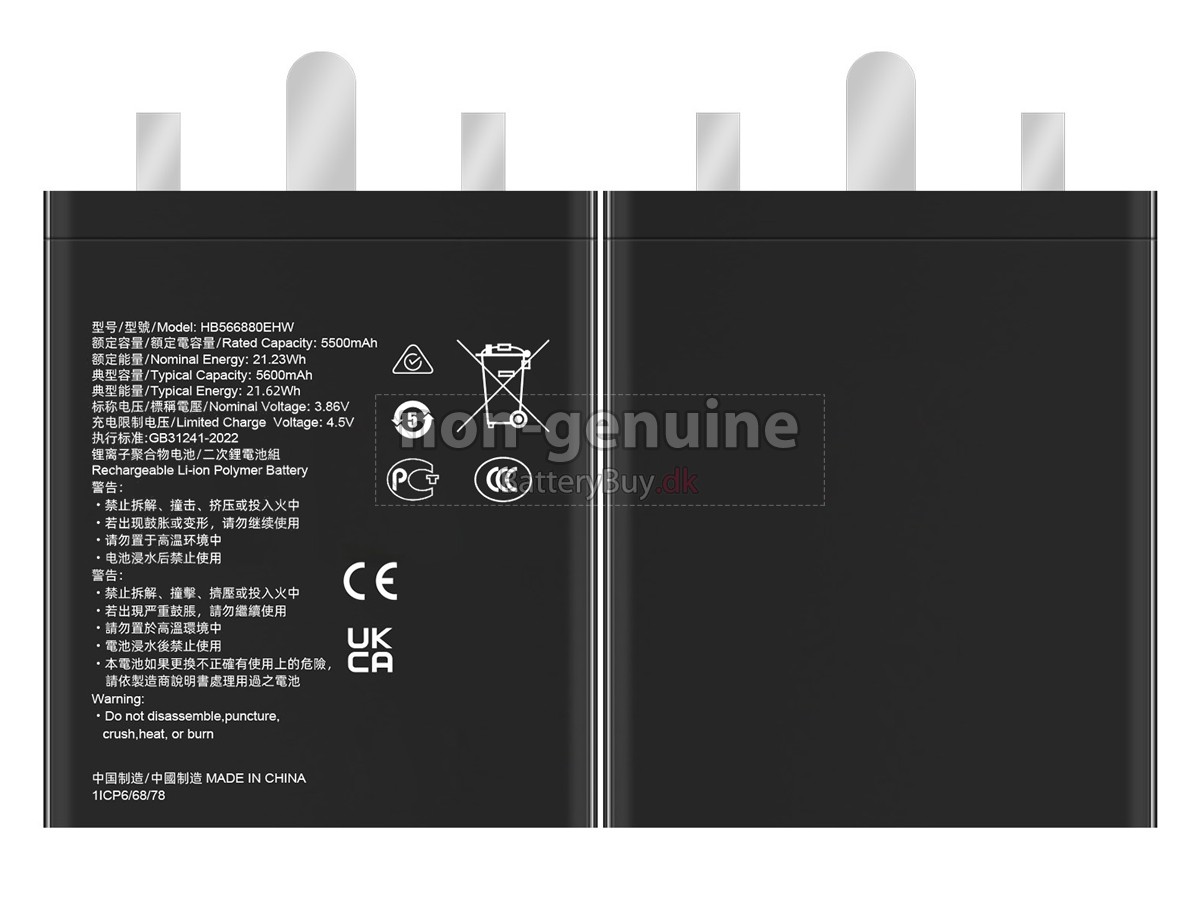 Honor MAGIC 6 PRO udskiftningsbatteri