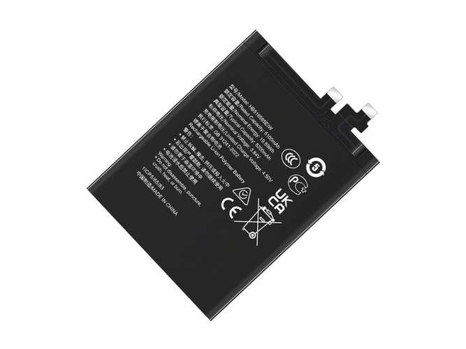batteri til Honor 200 pro