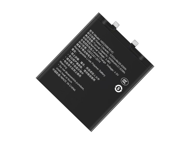 batteri til Honor Magic5 Pro