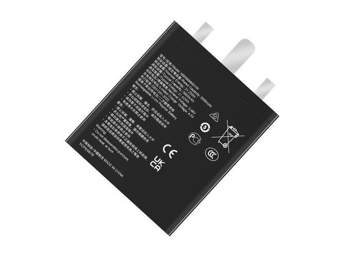 batteri til Honor Magic 6 Pro