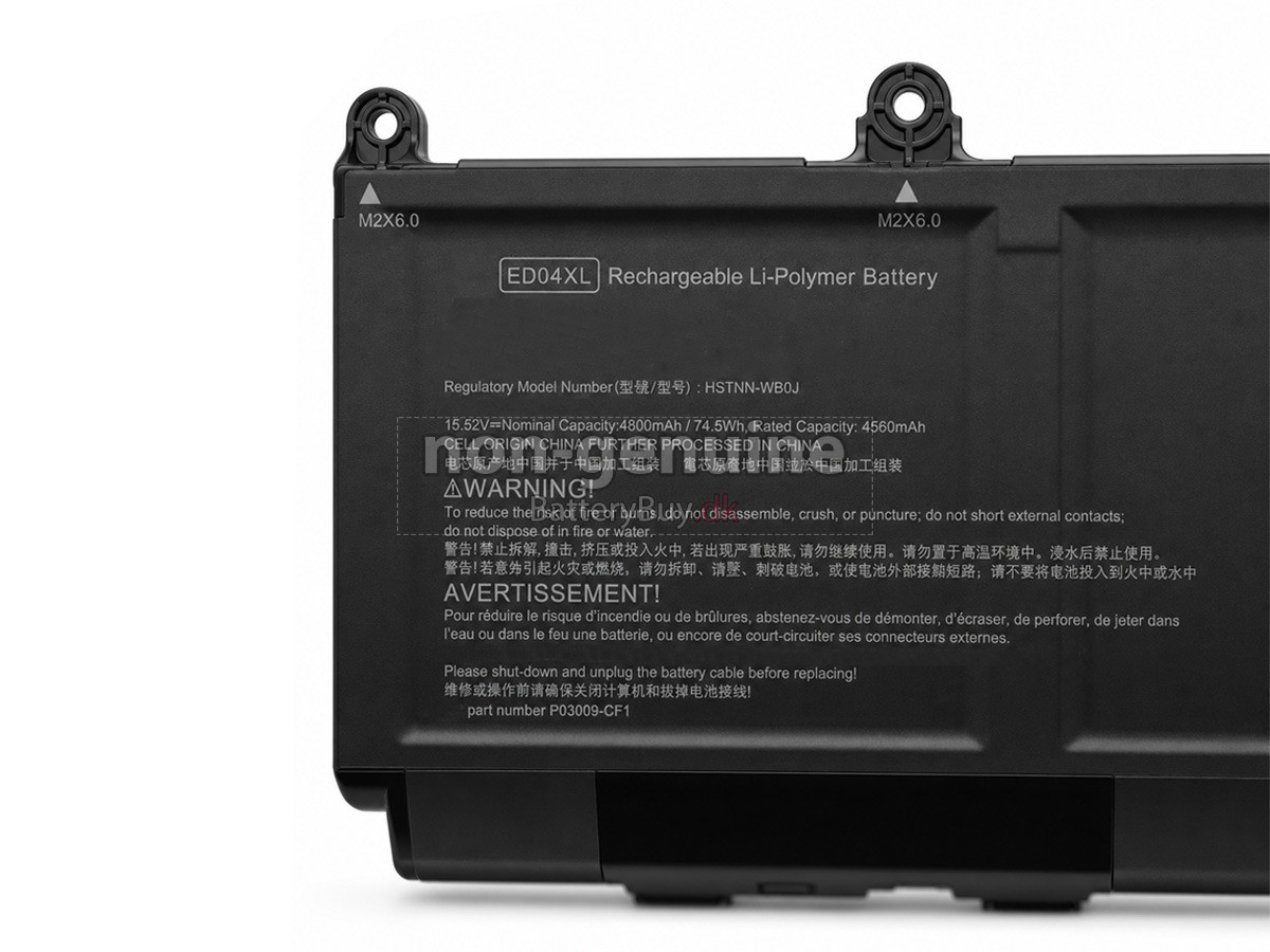 HP ZBook ULTRA 14 INCH G1A udskiftningsbatteri