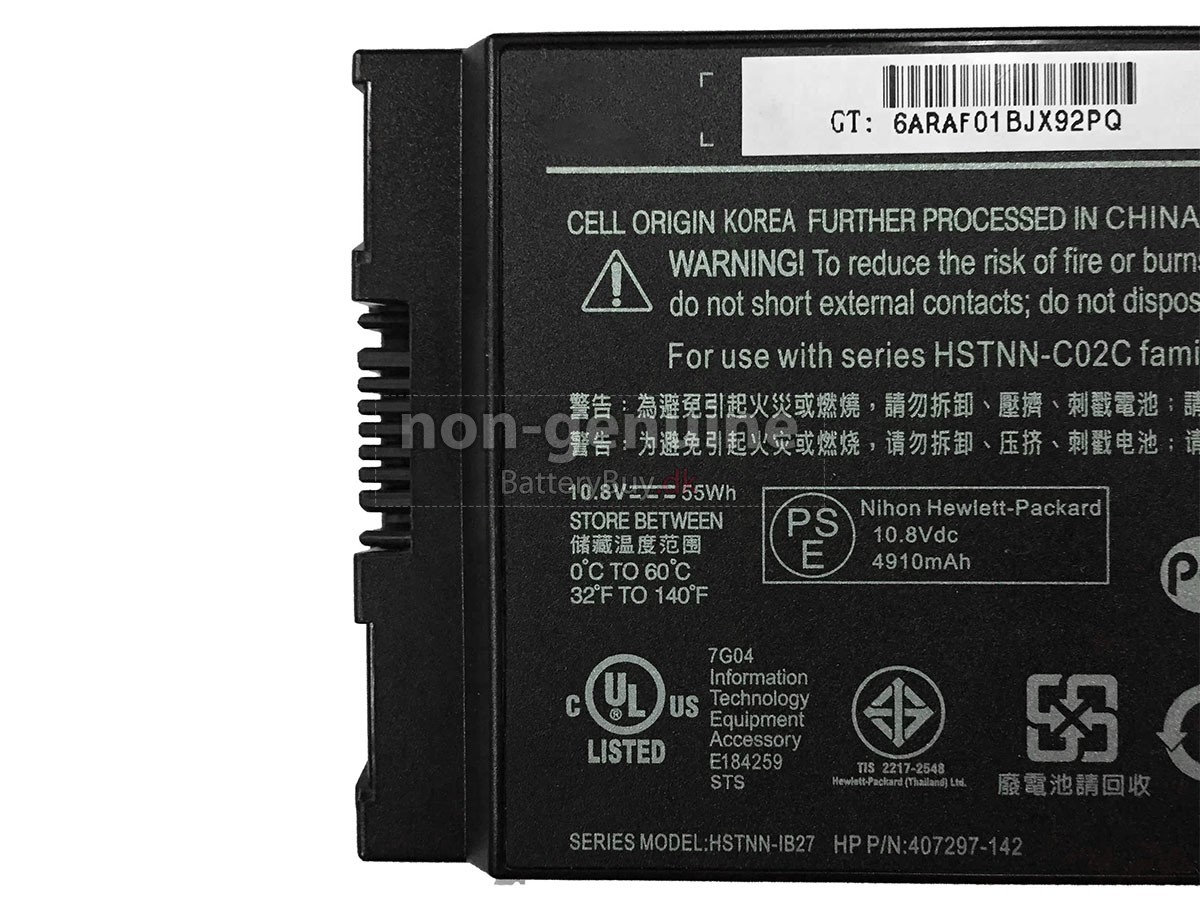 HP HSTNN-IB12 udskiftningsbatteri