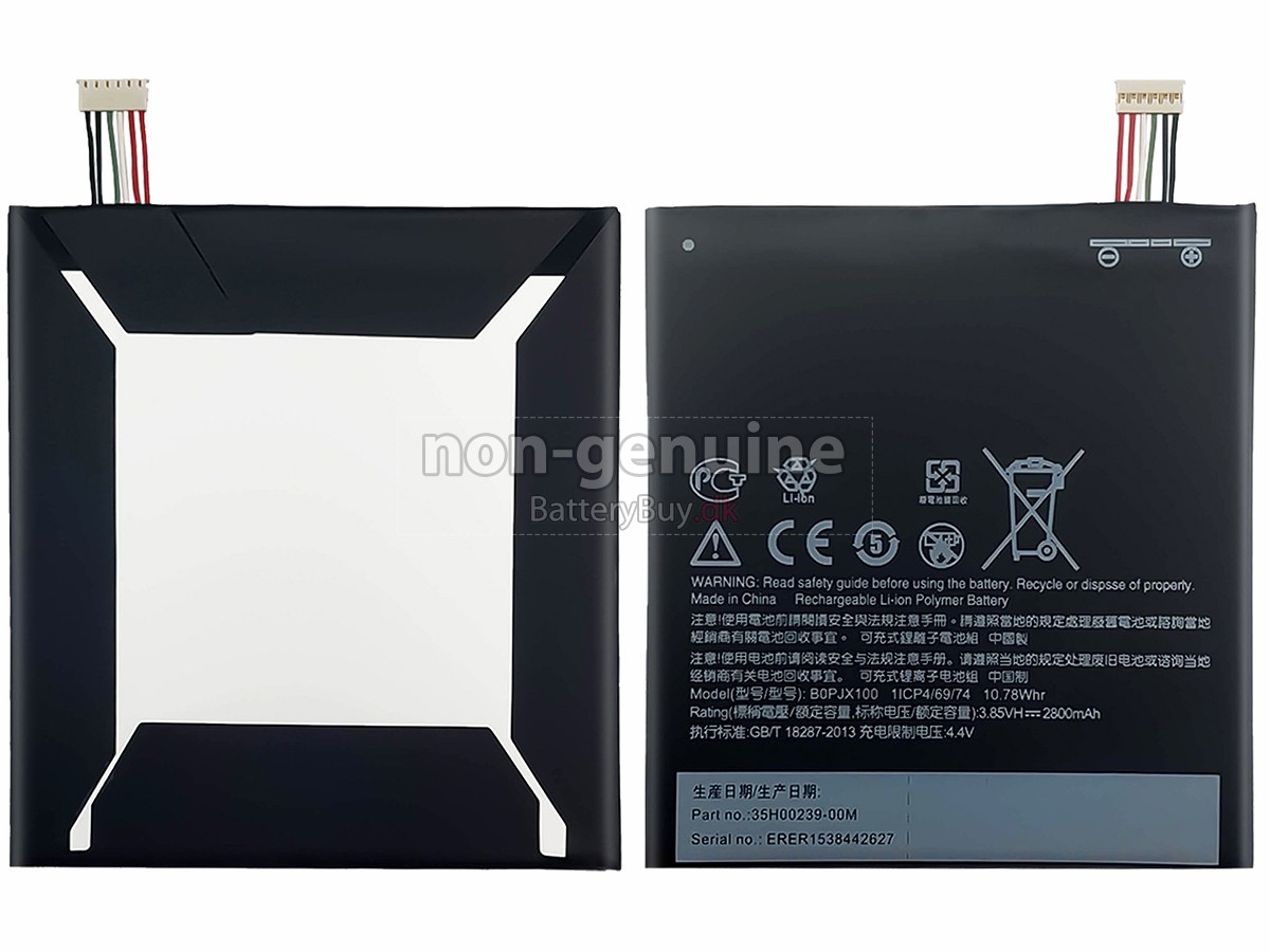 HTC B0PJX100 udskiftningsbatteri