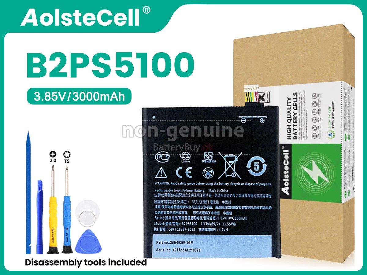 HTC ONE udskiftningsbatteri
