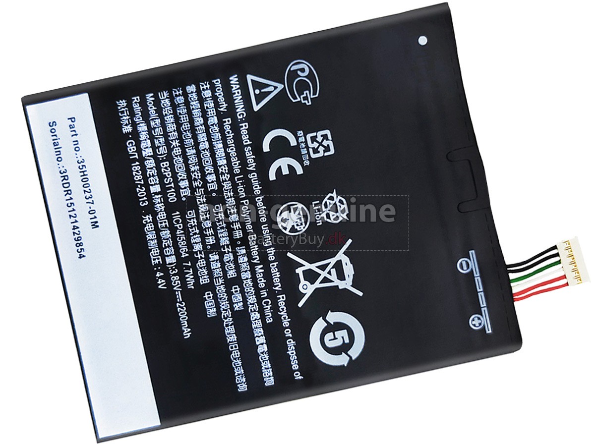 HTC DESIRE 530 udskiftningsbatteri