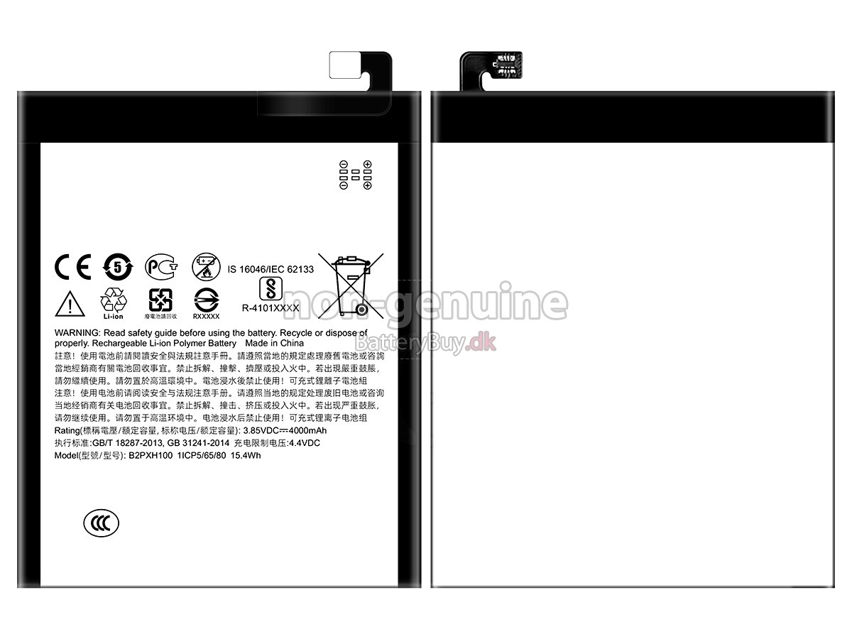HTC B2PXH100 udskiftningsbatteri