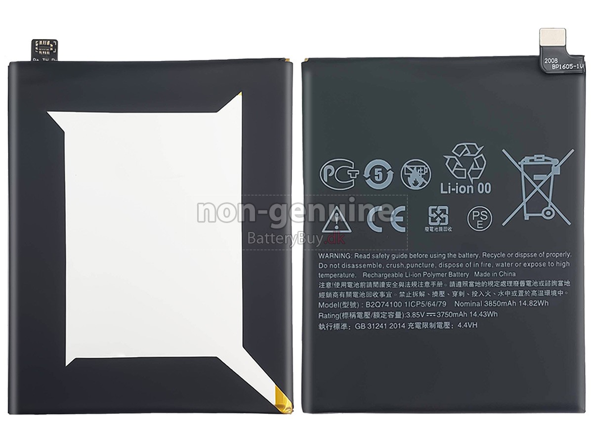 HTC B2Q74100 udskiftningsbatteri