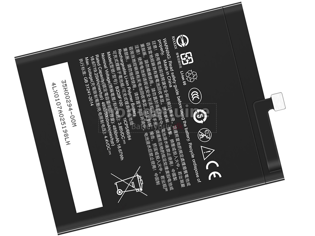 HTC U20 PRO udskiftningsbatteri