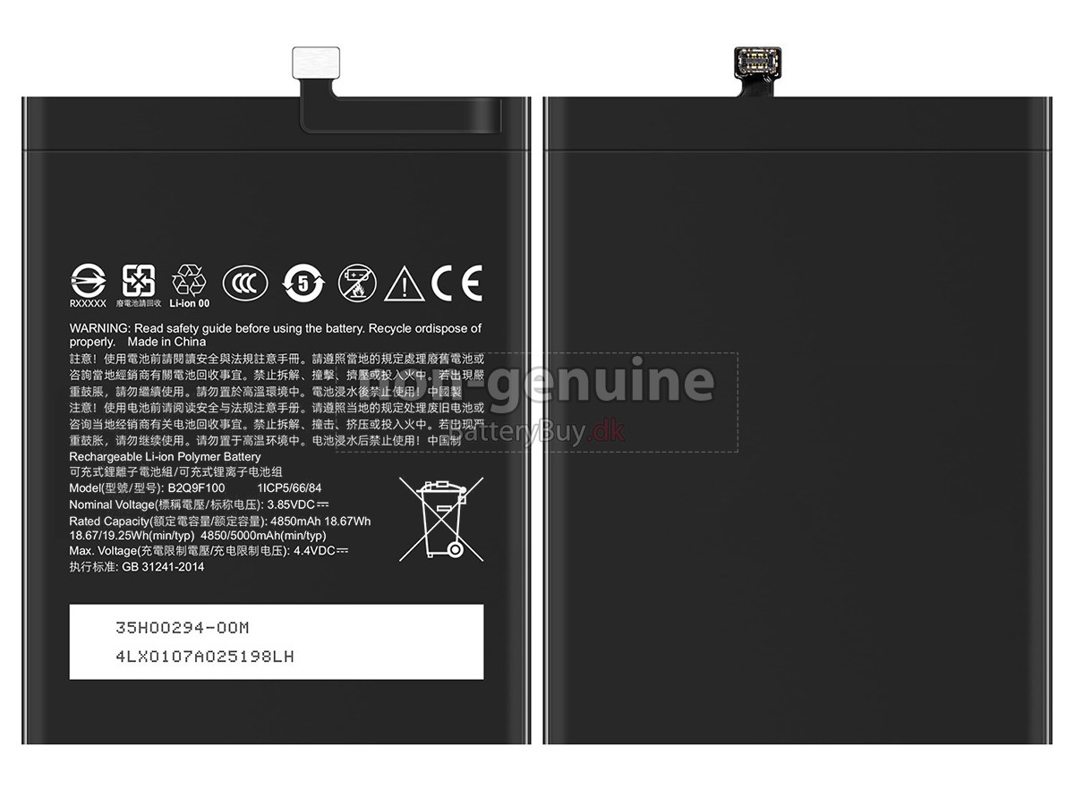 HTC U20 PRO udskiftningsbatteri