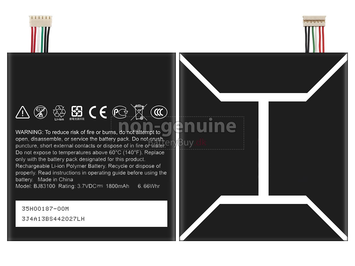 HTC ONE S udskiftningsbatteri