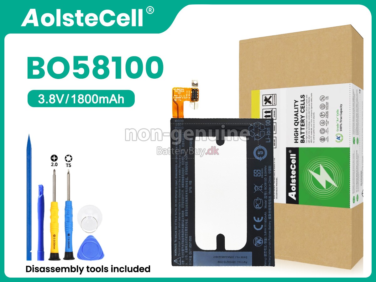 HTC ONE MINI udskiftningsbatteri