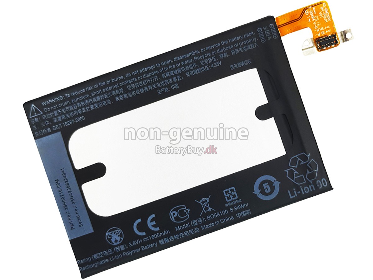 HTC ONE MINI udskiftningsbatteri