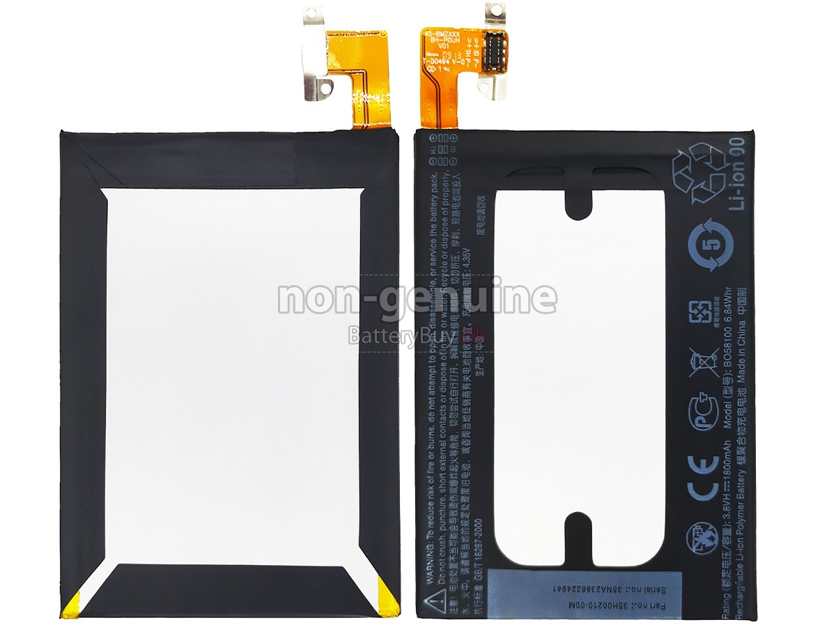 HTC ONE MINI udskiftningsbatteri