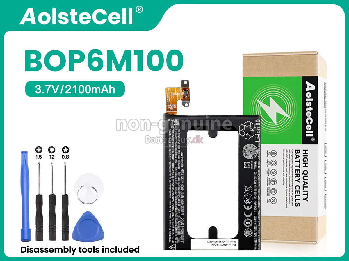 HTC M8 MINI udskiftningsbatteri
