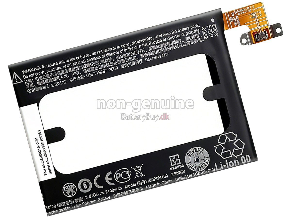HTC M8 MINI udskiftningsbatteri