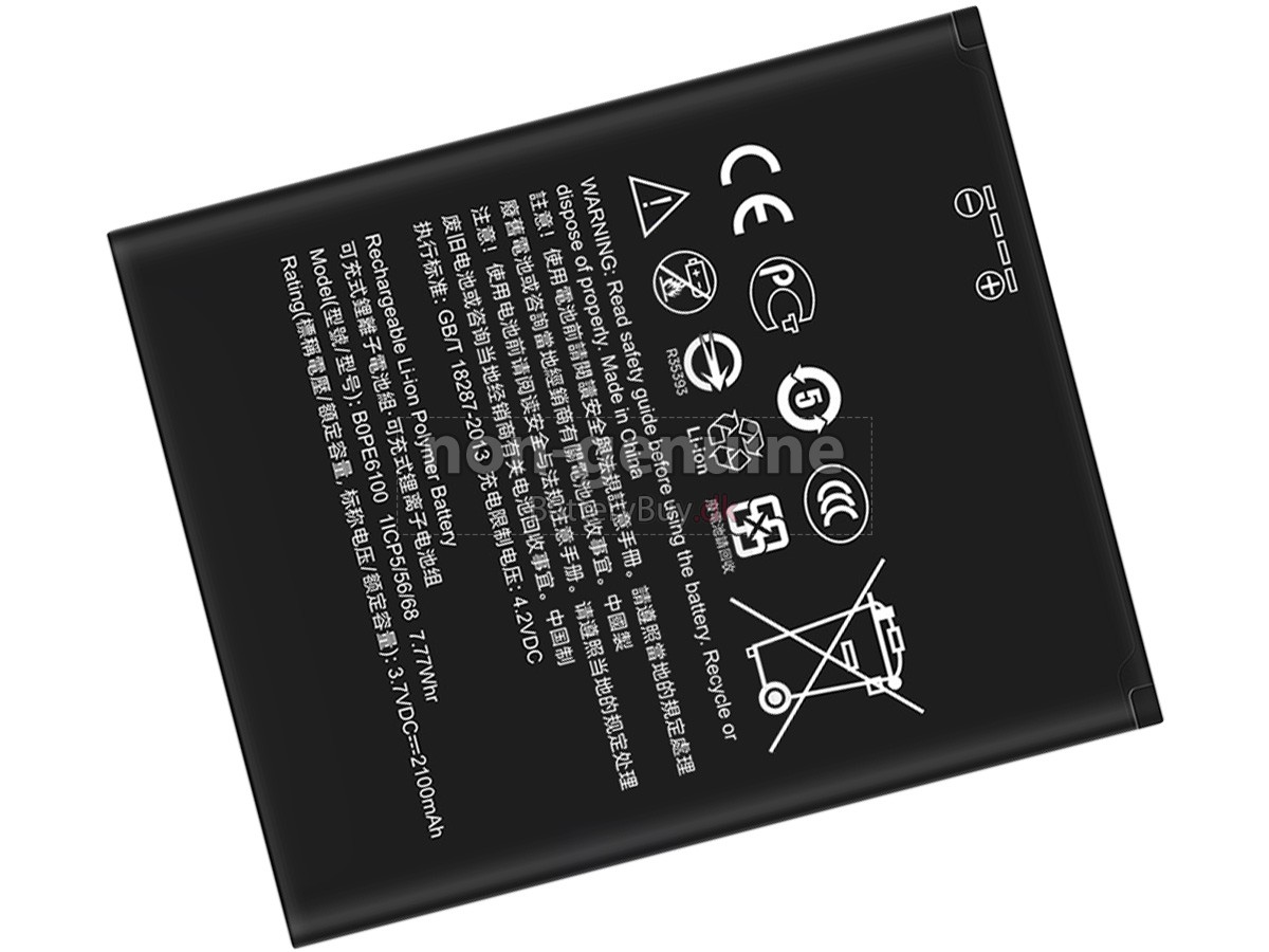 HTC D620H udskiftningsbatteri