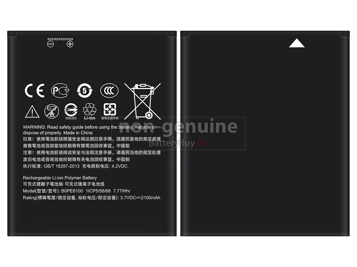 HTC D620H udskiftningsbatteri