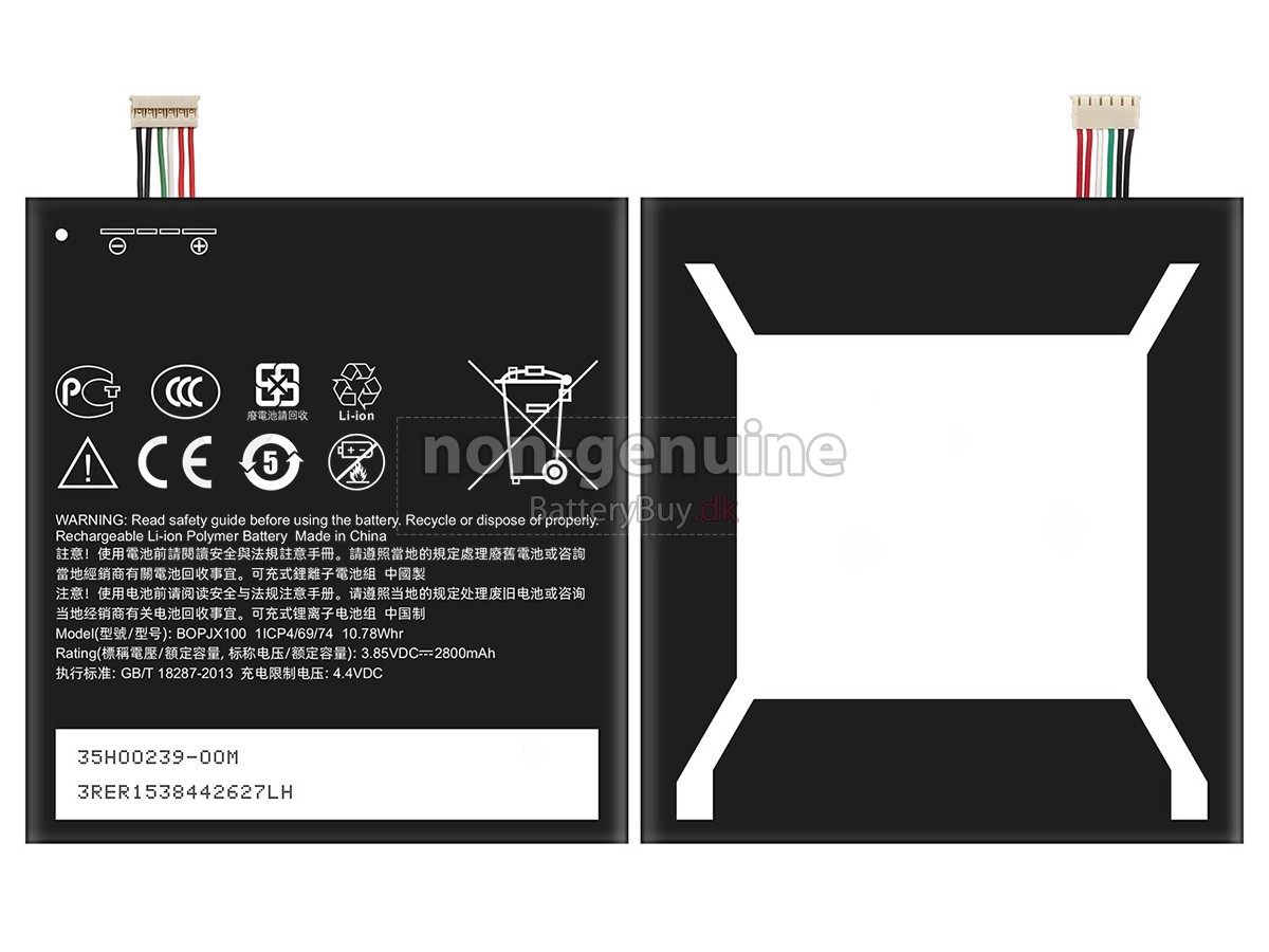HTC E9PW udskiftningsbatteri