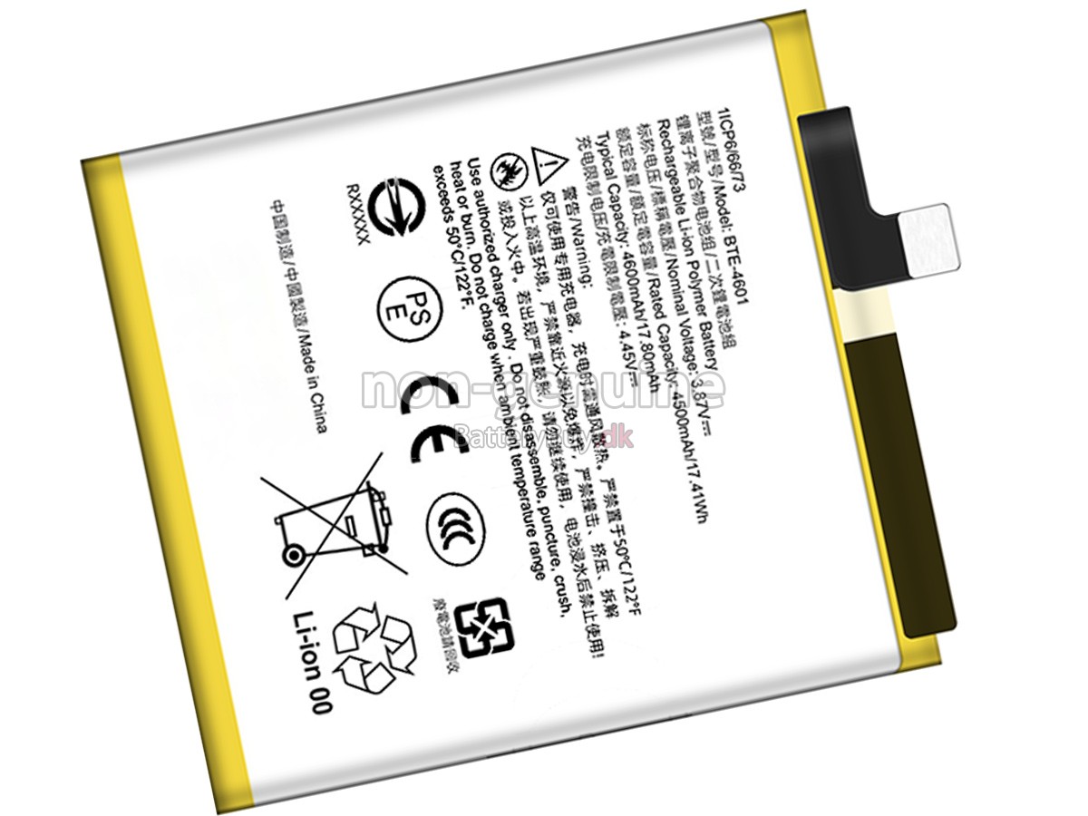 HTC U23 PRO udskiftningsbatteri