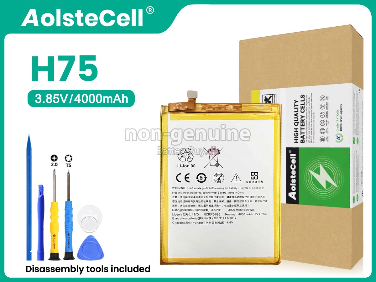 HTC H75 udskiftningsbatteri