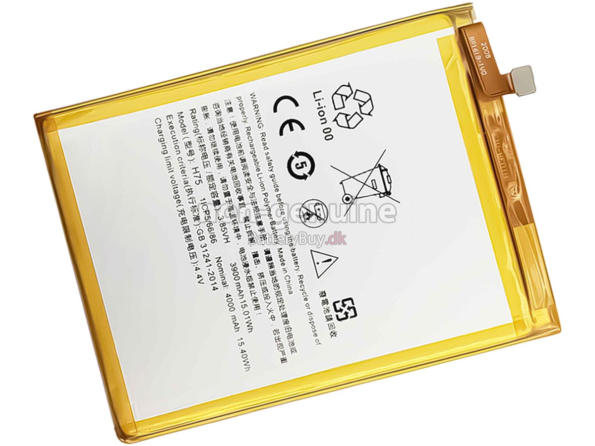 HTC H75 udskiftningsbatteri