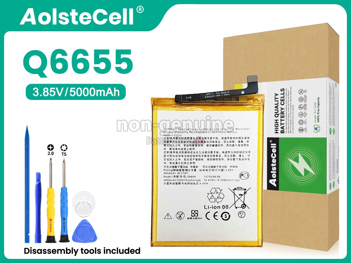 HTC Q6655 udskiftningsbatteri