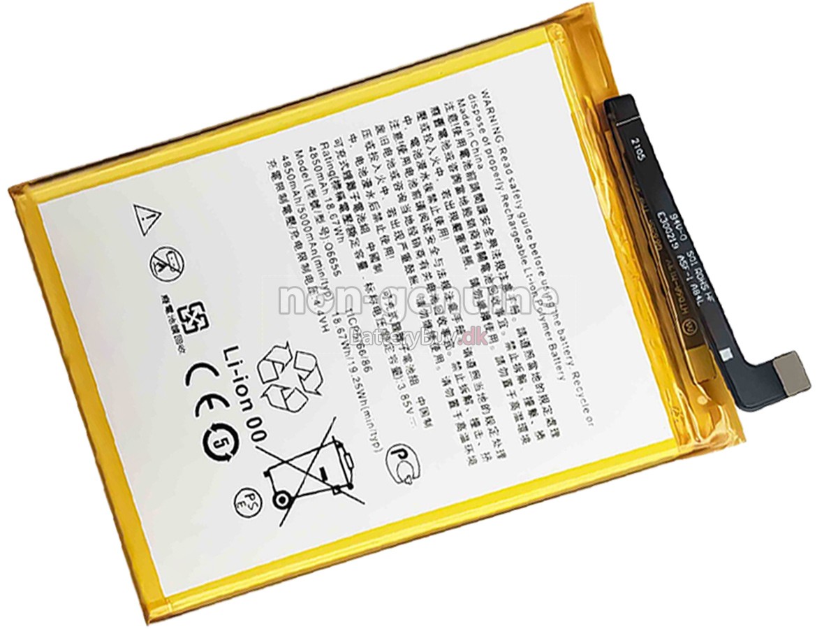 HTC Q6655 udskiftningsbatteri