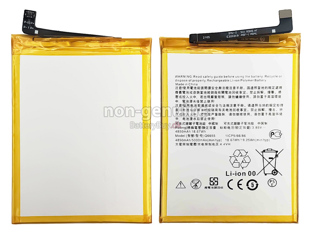 HTC Q6655 udskiftningsbatteri