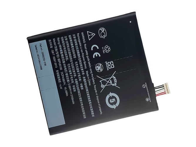 batteri til HTC Desire 825