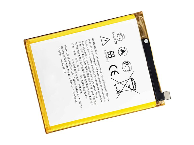 batteri til HTC D12 Plus