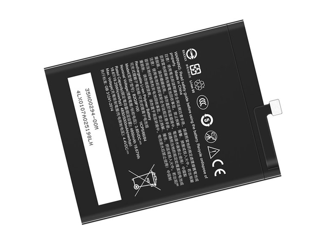 batteri til HTC U20 Pro